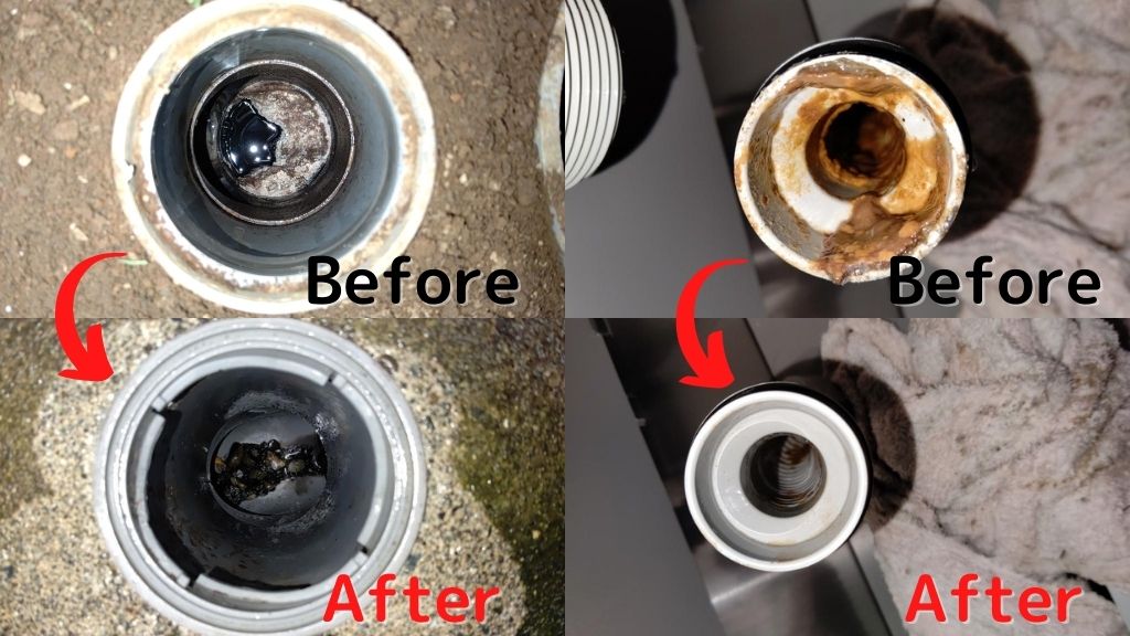 神奈川東京｜排水管高圧洗浄ビフォーアフター